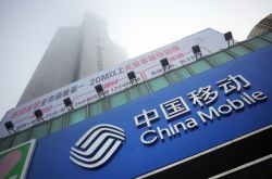 1分钟教程!巴中的公司有哪些_哔哩哔哩